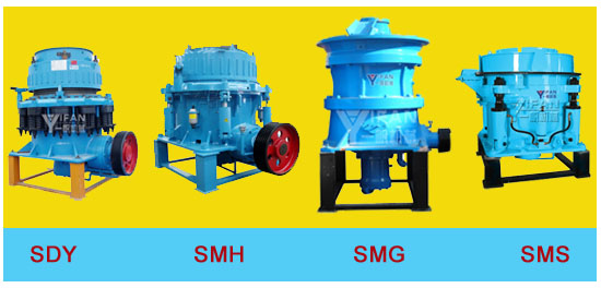 Categories and advantages of cone crusher