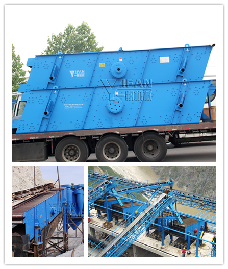 YIFAN 2YK1860 Vibrating Screen 