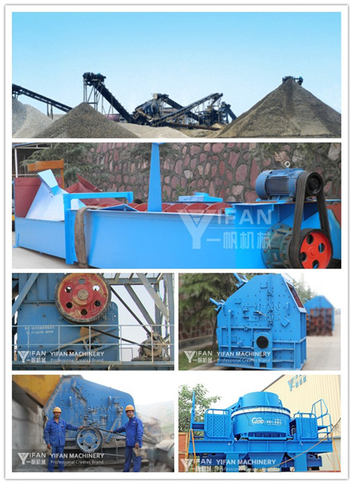 Artificial sand manufacturing process crushing equipment