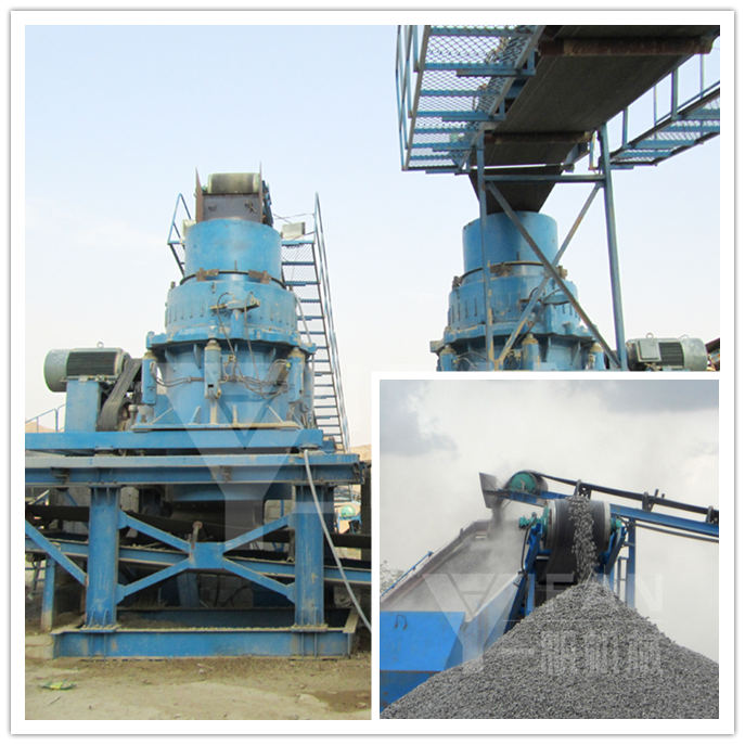 Cone crusher professional basalt stone crushing equipment