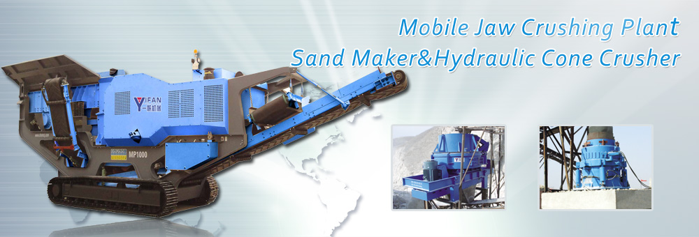 Mobile Crusher