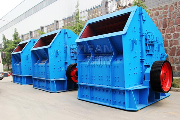 CHP-CHS Impact Crusher