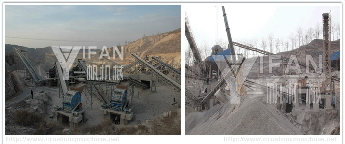 1000t/h Aggregate Production Line of Changzhi, Shanxi