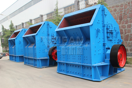 impact crusher