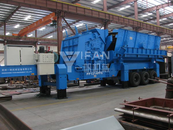 Crushing machine