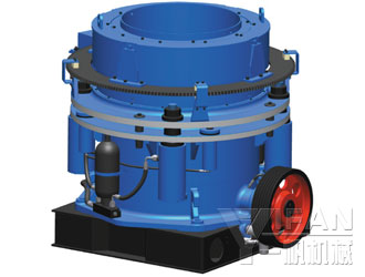 SMS Hydraulic Cone Crusher