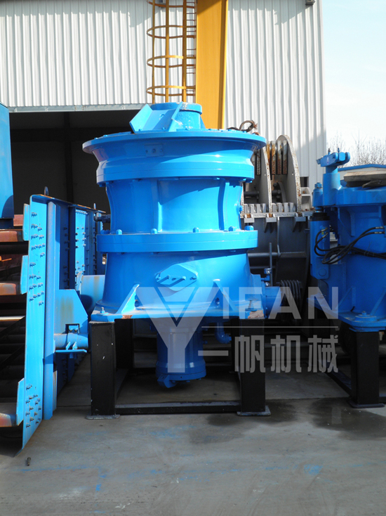 cone crushing equipment