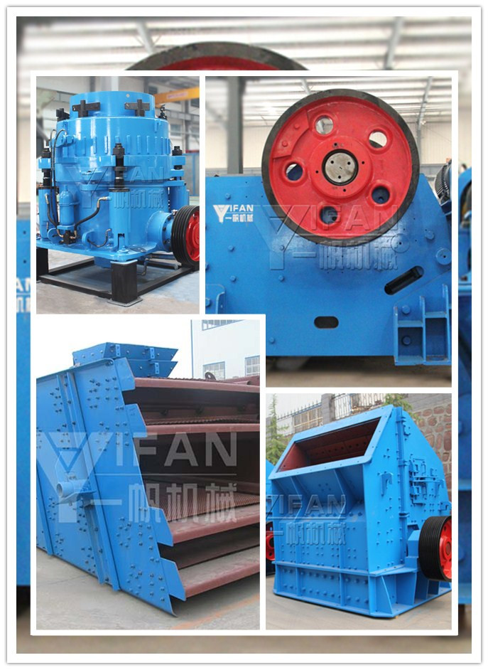 crusher equipment