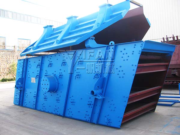 vibrating screen