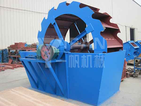 sand washing machine